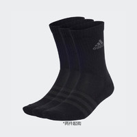 adidas 阿迪达斯 舒适三双装袜子男女款