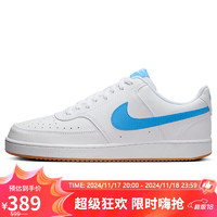 NIKE 耐克 COURT VISION 男款板鞋 HJ9105-100