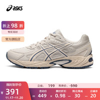 ASICS 亚瑟士 GEL-170TR 男女款休闲运动鞋