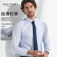 NAUTICA TAILORED诺帝卡【免烫抗皱】长袖衬衫男秋季商务通勤正装衬衣藏青条纹41 NCZ91006藏青条纹 41(175/96A)