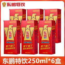 东鹏 EASTROC 东鹏 特饮 250ml*6