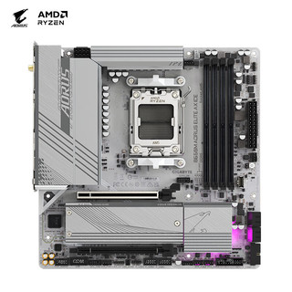 GIGABYTE 技嘉 冰雕 B650M AORUS ELITE AX ICE主板DDR5支持AMD CPU AM5 7950X3D/7900X3D