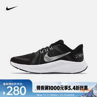 NIKE 耐克 女子 跑步鞋 缓震 透气 QUEST 4 运动鞋 DA1106-006黑色36码