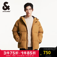 杰克琼斯 杰克·琼斯（JACK&JONES）男装秋冬字母刺绣保暖纯色短款连帽男士羽绒服蓬松鸭绒服外套男 F09 橡胶棕 195/112A/XXXL