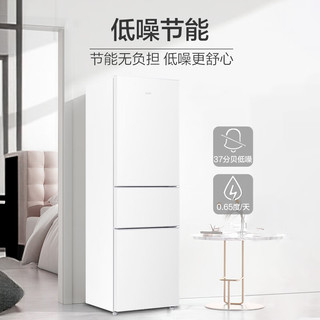 移动端、京东百亿补贴：Haier 海尔 217升纤薄三门多门小户型迷你白色电冰箱家用宿舍租房软冷冻BCD-217LHC3E0WV