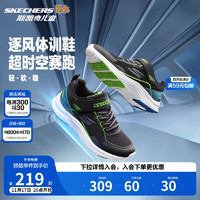 Skechers斯凯奇童鞋男童魔术贴运动鞋儿童跑步校园休闲逐风体训鞋405274L