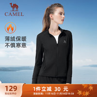 CAMEL 骆驼 薄绒立领女款运动夹克 Y23CA4L0021A