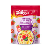 移动端、京东百亿补贴：Kellogg's 家乐氏 草莓缤纷水果麦片 712g