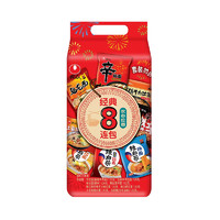 88VIP：NONGSHIM 农心 NONG SHIM 农心 辛拉面辣白菜方便面八连包混合装 972g