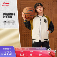 LI-NING 李宁 YFDU277 男款运动风衣