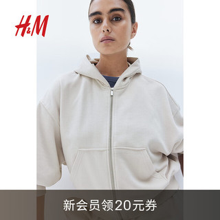 H&M 2024秋季女装时尚休闲百搭大廓形拉链连帽衫1222217 浅米色 170/116 XL