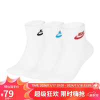 NIKE 耐克 通款配饰短袜三双EVERYDAY袜子DX5074-911白XL码