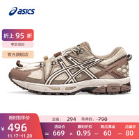 ASICS 亚瑟士 跑步鞋男鞋耐磨舒适运动鞋透气越野跑鞋 GEL-KAHANA 8 FL 白色/棕色 39.5