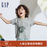 Gap 盖璞 男幼童2024夏季新款纯棉logo印花圆领短袖T恤