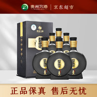 XIJIU 习酒 窖藏1988 53%vol 酱香型白酒 500ml*6瓶