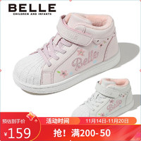 BeLLE 百丽 童鞋冬季女童加绒运动鞋儿童保暖小白鞋时尚休闲鞋 粉色28码