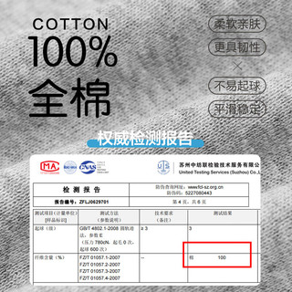 宜而爽100%全棉背心男士罗纹纯棉运动打底内衣3件装白色X3 XXL/180