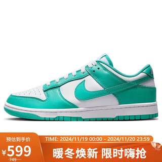 NIKE 耐克 Dunk Low Retro Bttys 男子运动板鞋 DV0833-101 白色/翡翠绿/白色 42.5