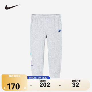 NIKE 耐克 童装女童纯棉长裤2024春秋舒适毛圈儿童休闲运动裤子