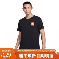 NIKE 耐克 AS GA M NK DF TEE SU23 男子圆领T恤 FD0077-010