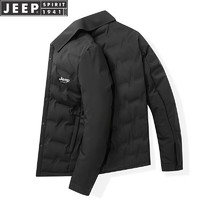 JEEP SPIRIT 吉普轻薄羽绒服男冬季外套男士保暖潮流时尚袄子百搭简约男装 黑色 3XL