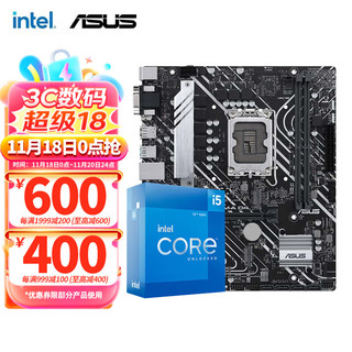 intel 英特尔 i512400F 12490F 13490F搭B660主板CPU套装板U套装 华硕 PRIME H610M-A D4 i5 12490F 6核12线程 无核显,英特尔（Intel） I5 12400F 12490F 12600KF搭华硕B660主板CPU套装 华硕PRIME H610M-A DDR4套装 i5 12490F 6核12线程 十二代