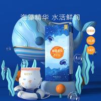 深海系列裤型纸尿裤拉拉裤超薄透气尿不湿L-3XL码