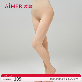 Aimer 爱慕 打底裤袜舒适踩脚袜丝滑之旅AM948971肤色155-165