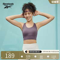 Reebok 锐步 官方2023夏季新款女子bra轻便贴身运动胸衣23RCS404W 23RCS404WGP2 A/S