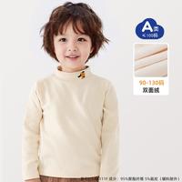 【双面暖绒】男童长袖t恤秋装上衣宝宝秋冬半高领内搭保暖打底衫