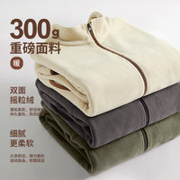 班尼路马甲男款秋季重磅摇粒绒外套加绒坎肩男士宽松上衣冬A