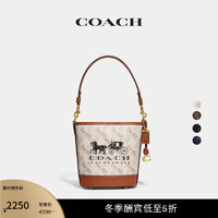 COACH 蔻驰 女士马车图案印花水桶包 DAKOTA 16号