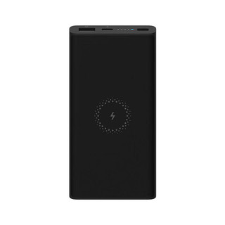 Xiaomi 小米 WPB15ZM 移动电源 10000mAh Type-C 18W双向快充+10W无线充电