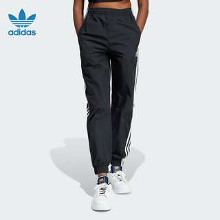 adidas 阿迪达斯 女子 三叶草系列 3 S CUFFED PANT 束脚宽松长裤 IU2530 A/S