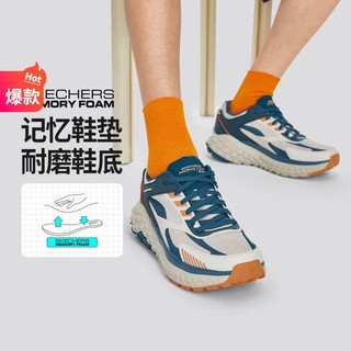 SKECHERS 斯凯奇 男款跑步鞋