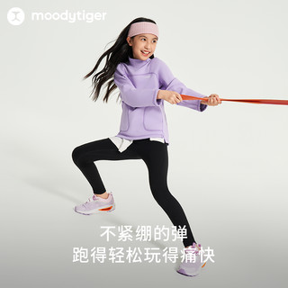 Moody Tiger moodytiger女童紧身裤24秋冬新款高弹柔软抓绒户外运动裤|小暖阳