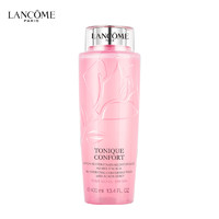 LANCOME 兰蔻 [送礼优选,无礼盒]大粉水新清滢柔肤水400ml 补水保湿深层滋润