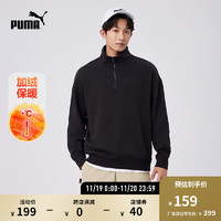 PUMA 彪马 632293 男女通用半拉链加绒立领长袖卫衣