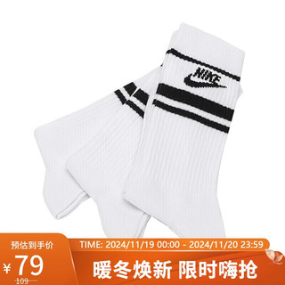 NIKE 耐克 男女同款运动袜EVERYDAYESSENTIALCR运动配饰DX5089-103白色M码