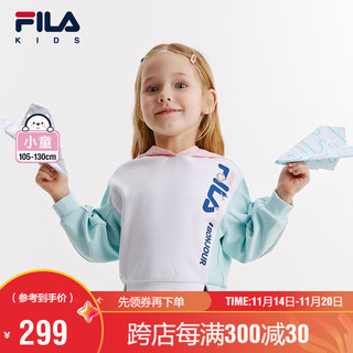 FILA 斐乐 童装儿童卫衣2024小童女童连帽卫衣