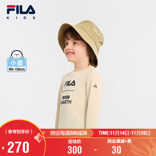 FILA 斐乐 xBBC Earth斐乐童装儿童衣服2024秋季男童T恤小童上衣潮