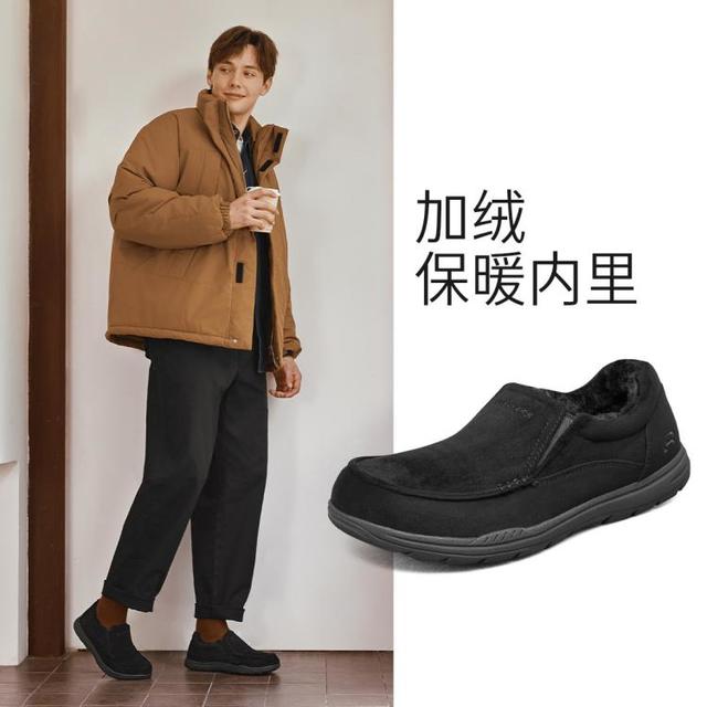 斯凯奇 男鞋户外加绒保暖一脚蹬男士休闲鞋轻便爸爸鞋冬季
