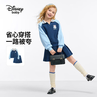 Disney 迪士尼 童装儿童女童学院风长袖套装卫衣短裙两件套24秋DB411TE06青150