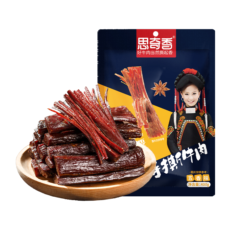 四川凉山手撕风干牛肉 400g