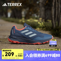 adidas TRACEFINDER舒适户外运动越野跑鞋男女阿迪达斯TERREX 奇迹青灰/暗藏青/半冲击橙 40.5