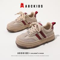 ABCKIDS 24年秋冬爆款儿童板鞋百搭时尚户外休闲鞋轻便舒适魔术贴德训鞋