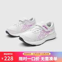 亚瑟士（asics）童鞋2024跑步鞋舒适透气耐磨运动鞋CONTEND 91014A338 33.5