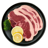 食机已道甘肃东乡羊 生鲜羊肉新鲜蝴蝶排羔羊排骨烧烤火锅食材清真 蝴蝶排450g*2袋