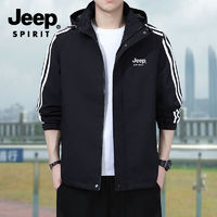 JEEP SPIRIT JEEP男士外套秋冬ins中青年新款夹克宽松连帽百搭休闲冲锋衣潮流