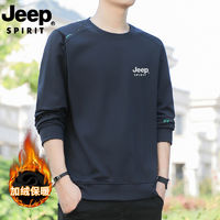 JEEP SPIRIT JEEP吉普男士加绒圆领T恤男宽松时尚秋冬季上衣运动卫衣套头男款